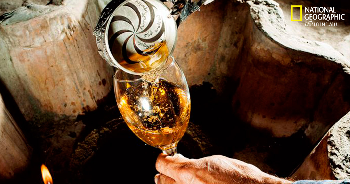 เครื่องดื่มแอลกอฮอล์