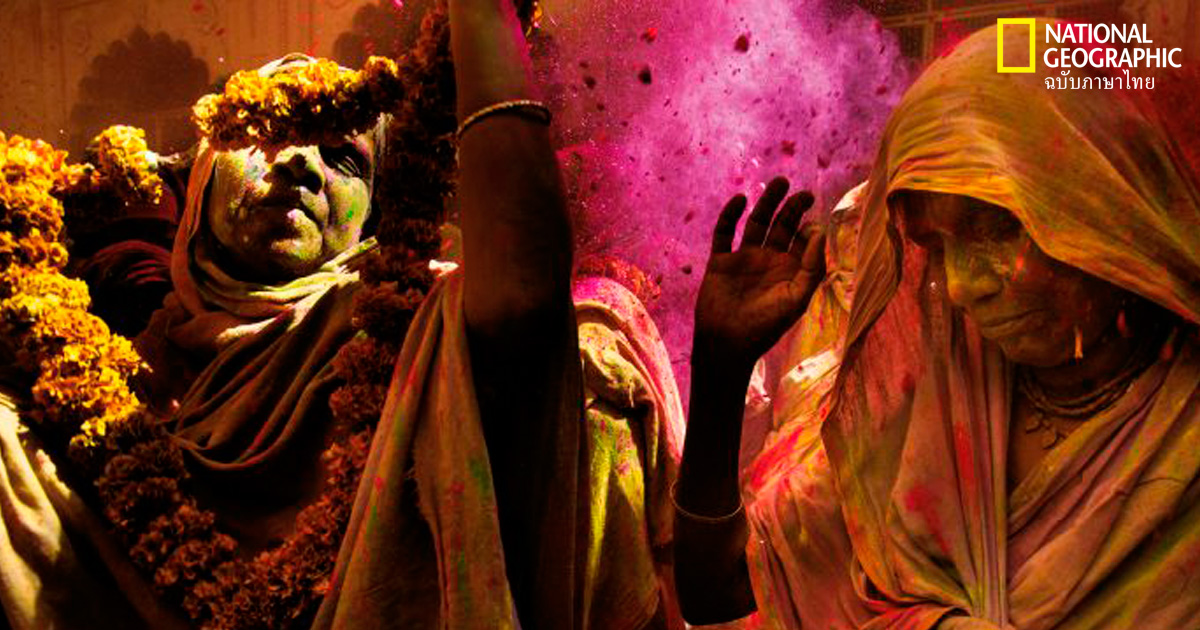 หญิงม่าย