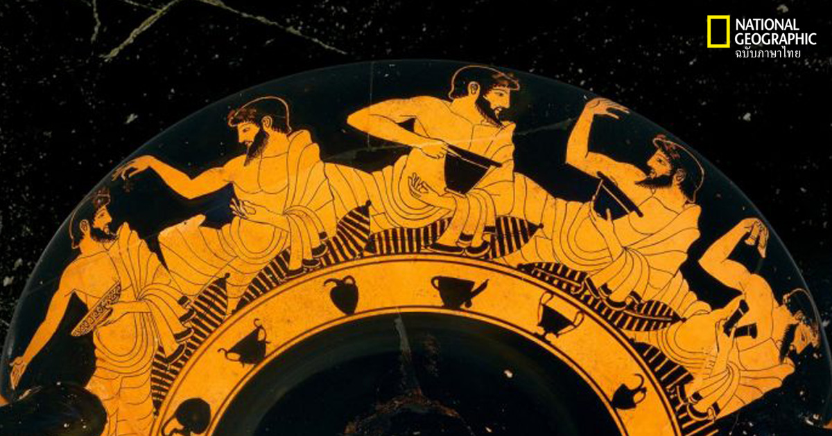 ชาวกรีกโบราณ