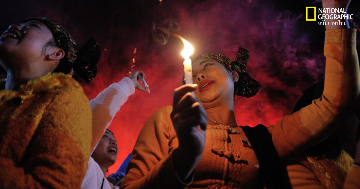 ล่องสาละวิน