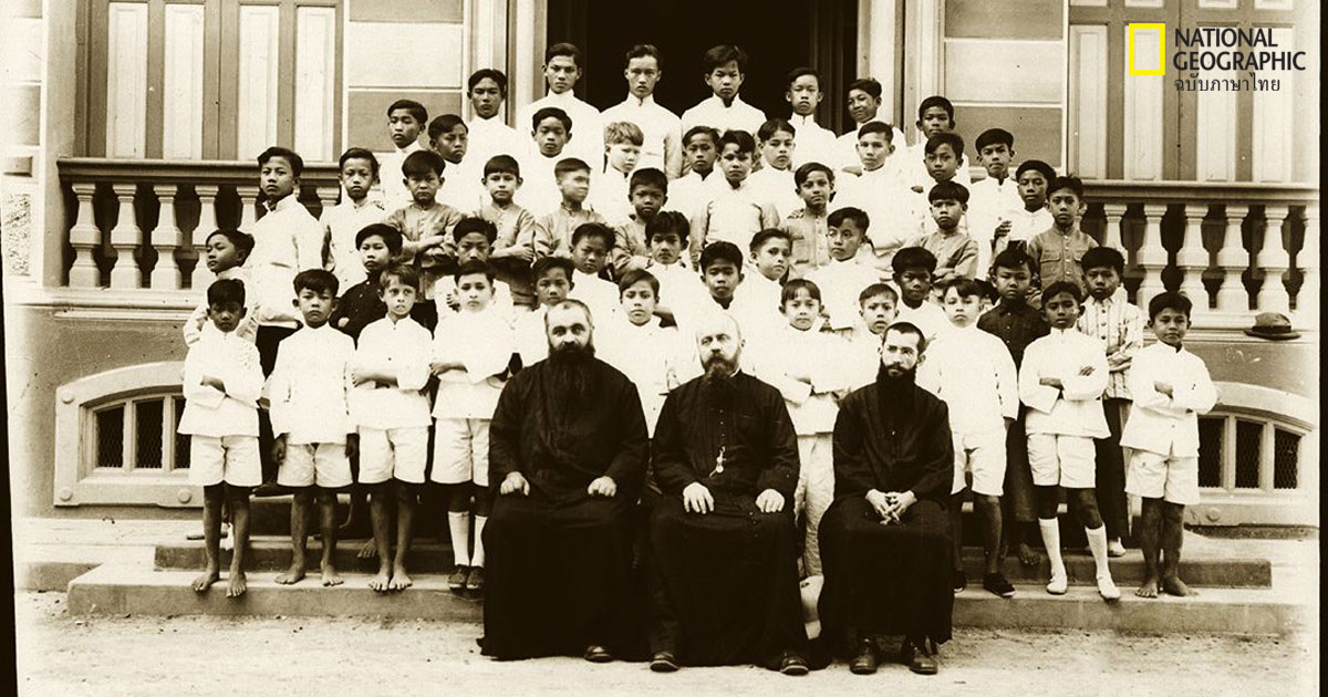 เมืองไทยในอดีต