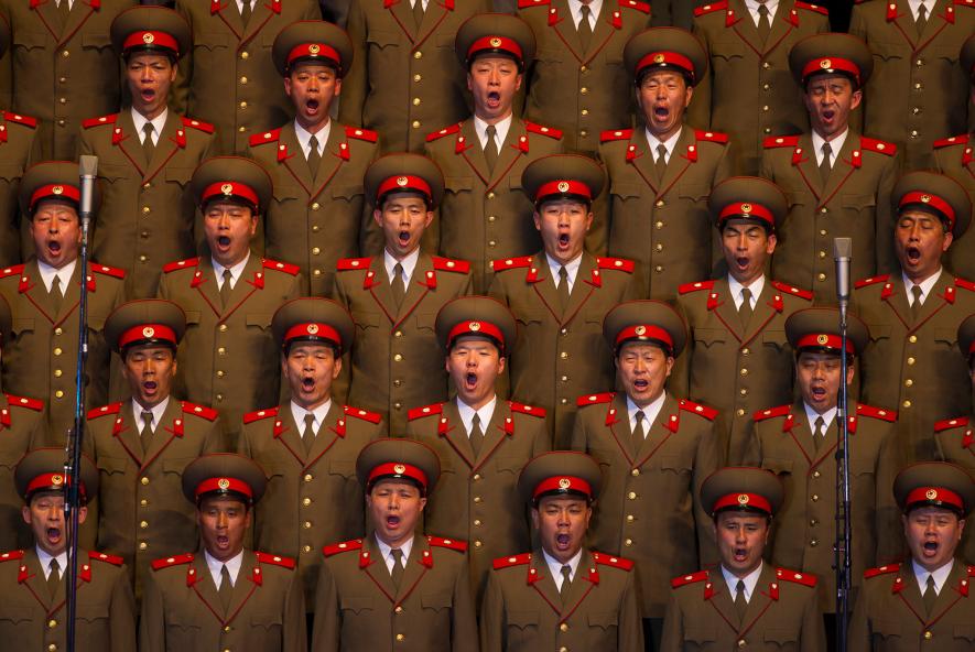 เกาหลีเหนือ