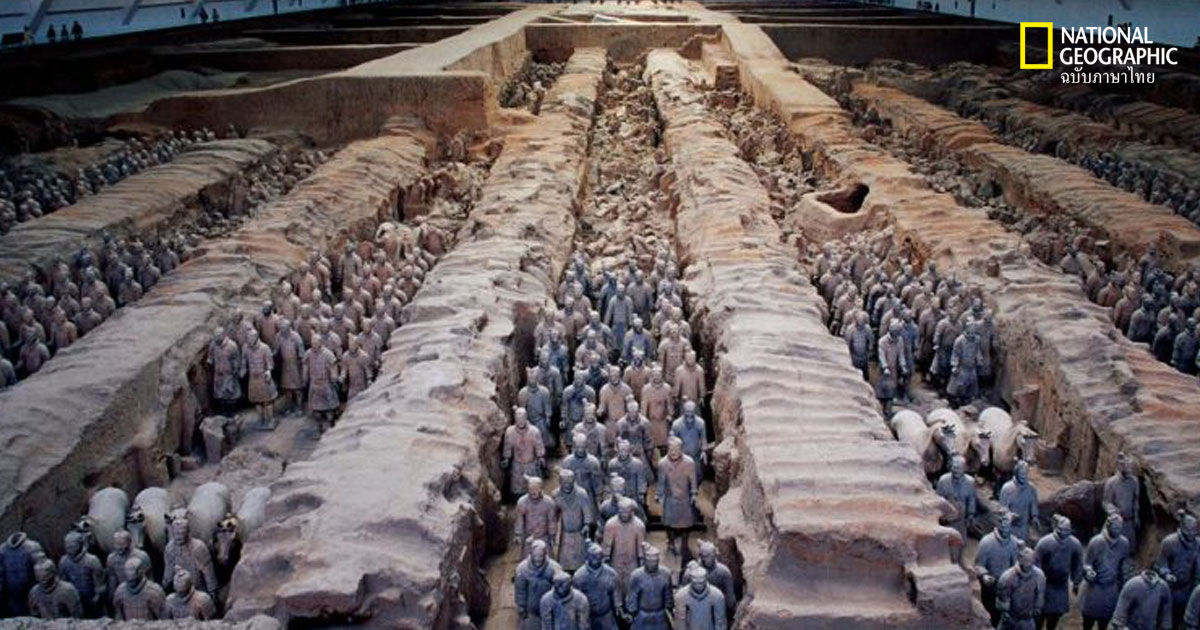 มรดกโลก