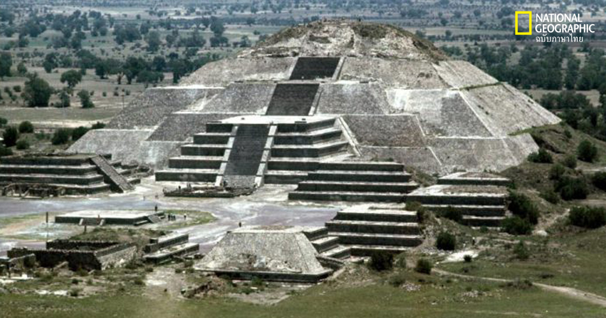 พีระมิดโบราณ