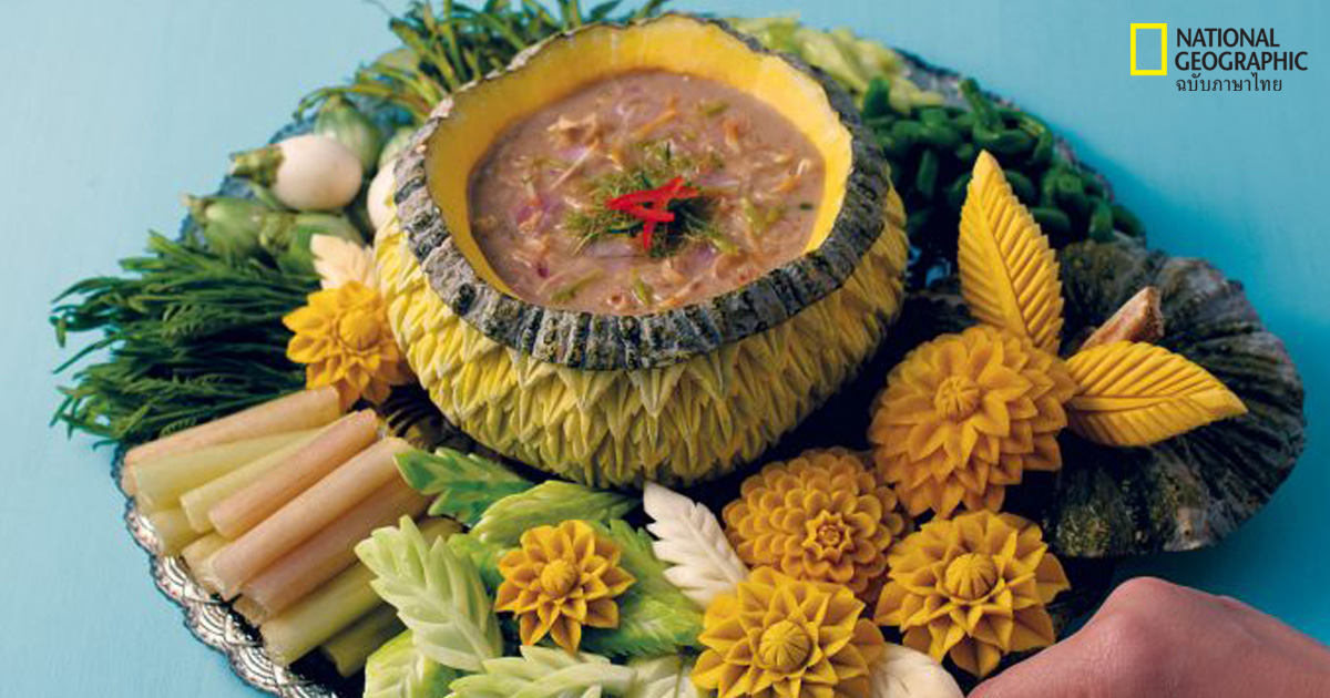 เคล็ดลับถ่ายรูปอาหาร