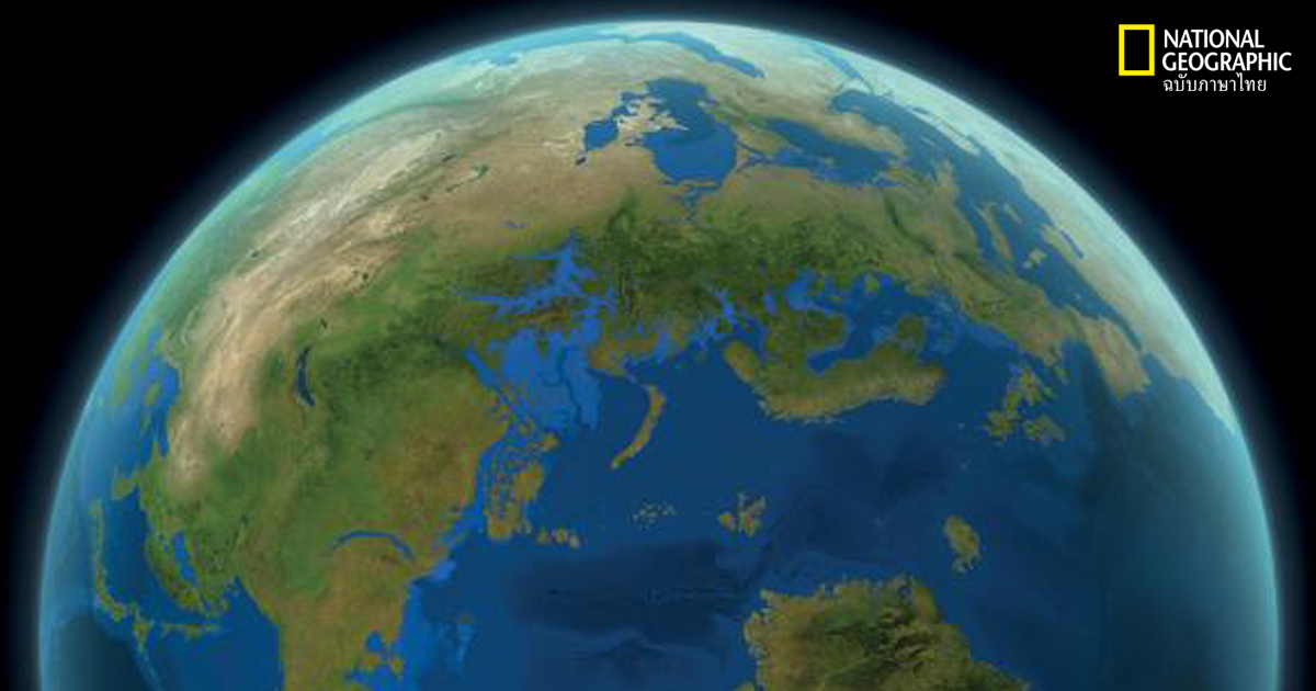 ภาวะโลกร้อน