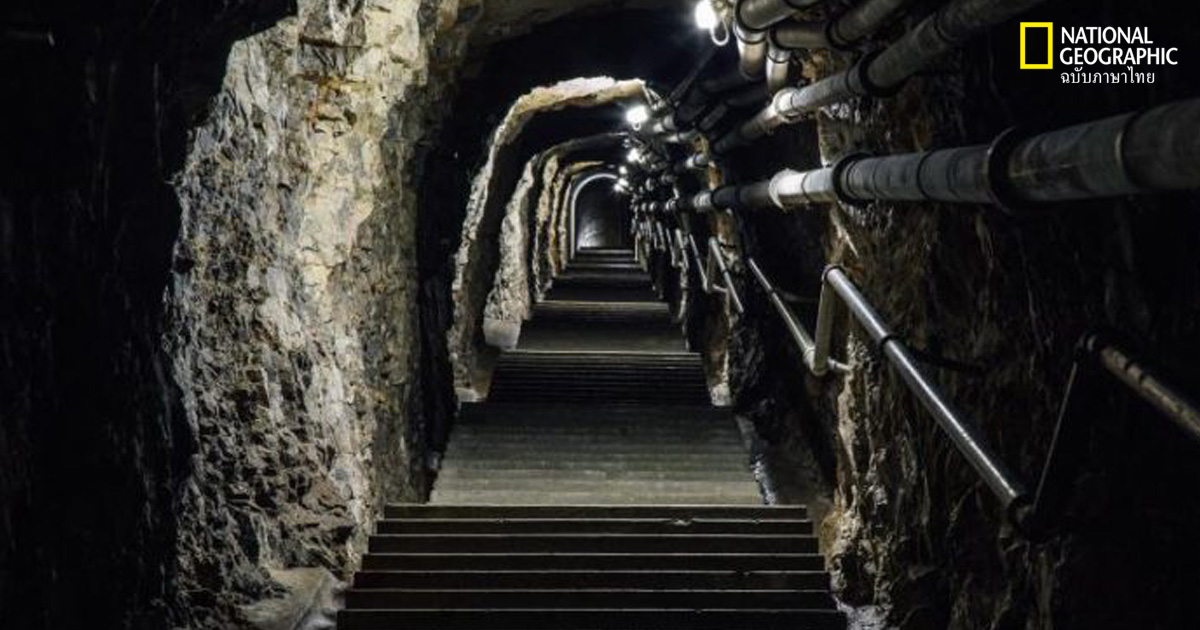 สงครามโลกครั้งที่สอง