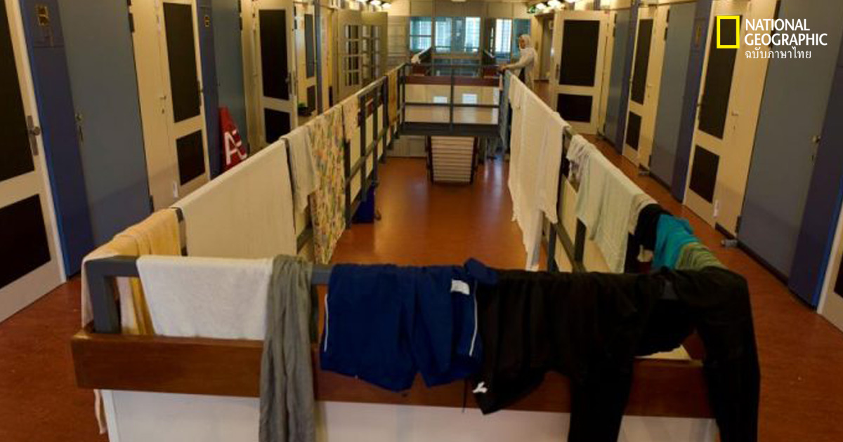 บ้านผู้อพยพ