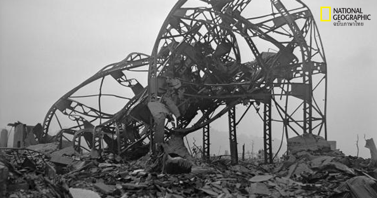 ระเบิดนิวเคลียร์