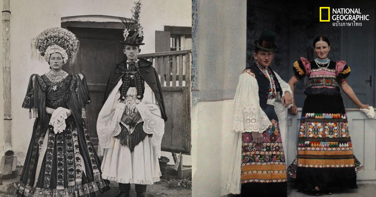 เจ้าสาว