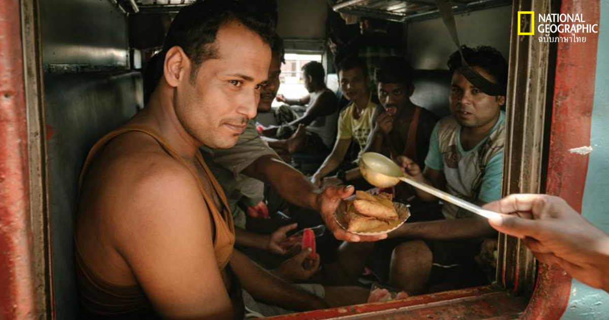 รถไฟอินเดีย