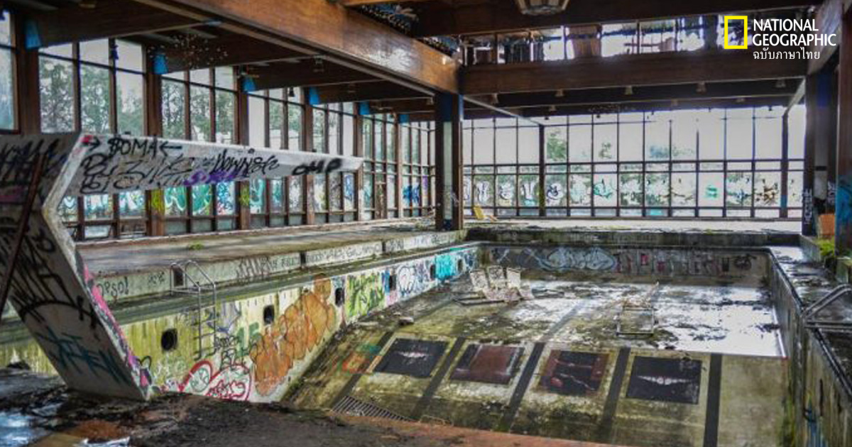 รีสอร์ตร้าง