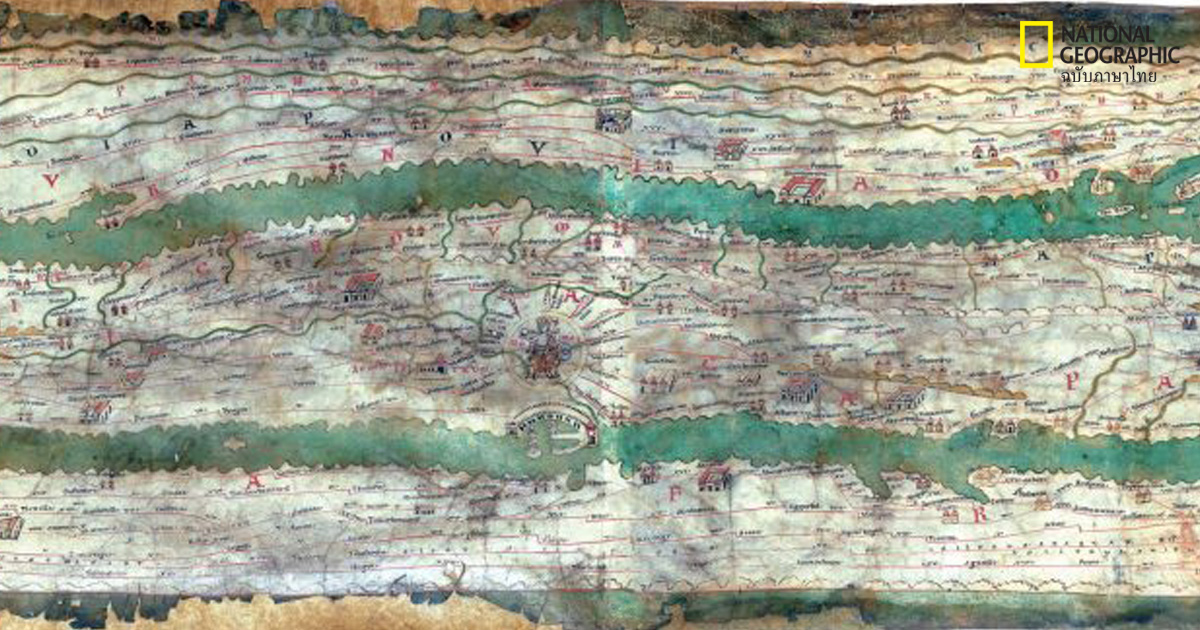 แผนที่เก่า