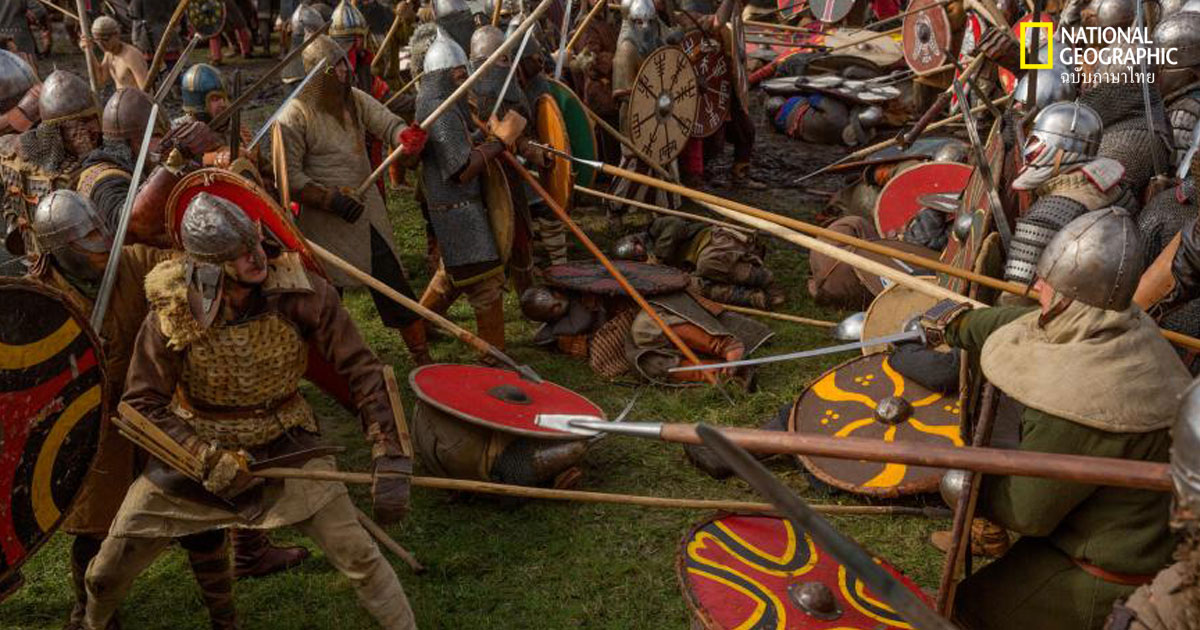 นักรบไวกิง