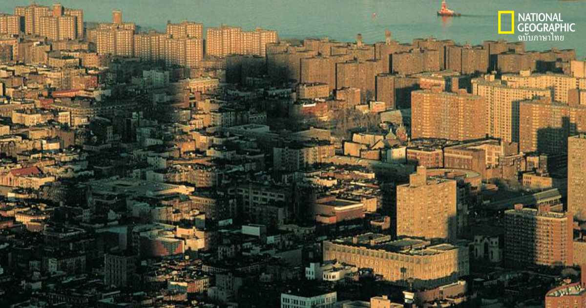 เวิลด์เทรดเซ็นเตอร์