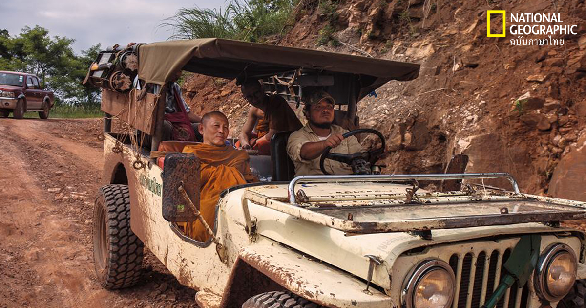 พระไพศาล วิสาโล