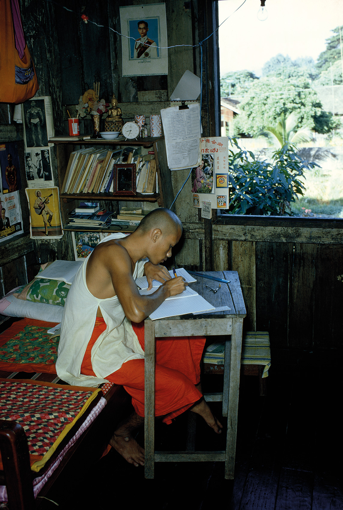 รูปที่มีทุกบ้าน