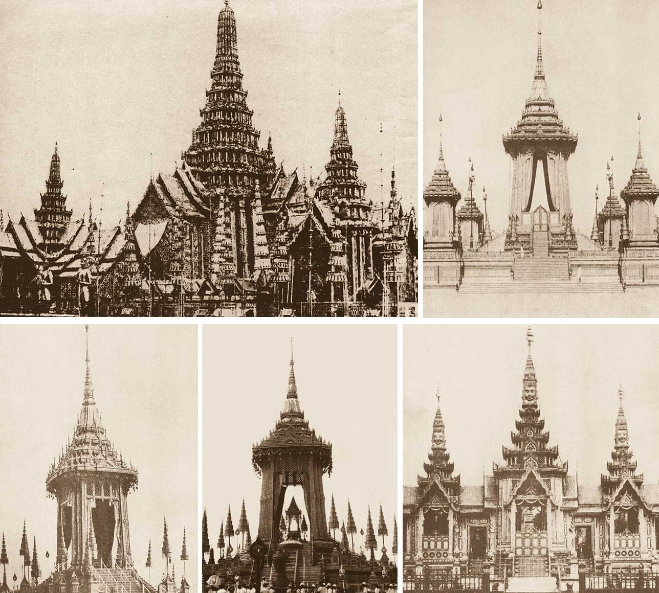 พระเมรุมาศ