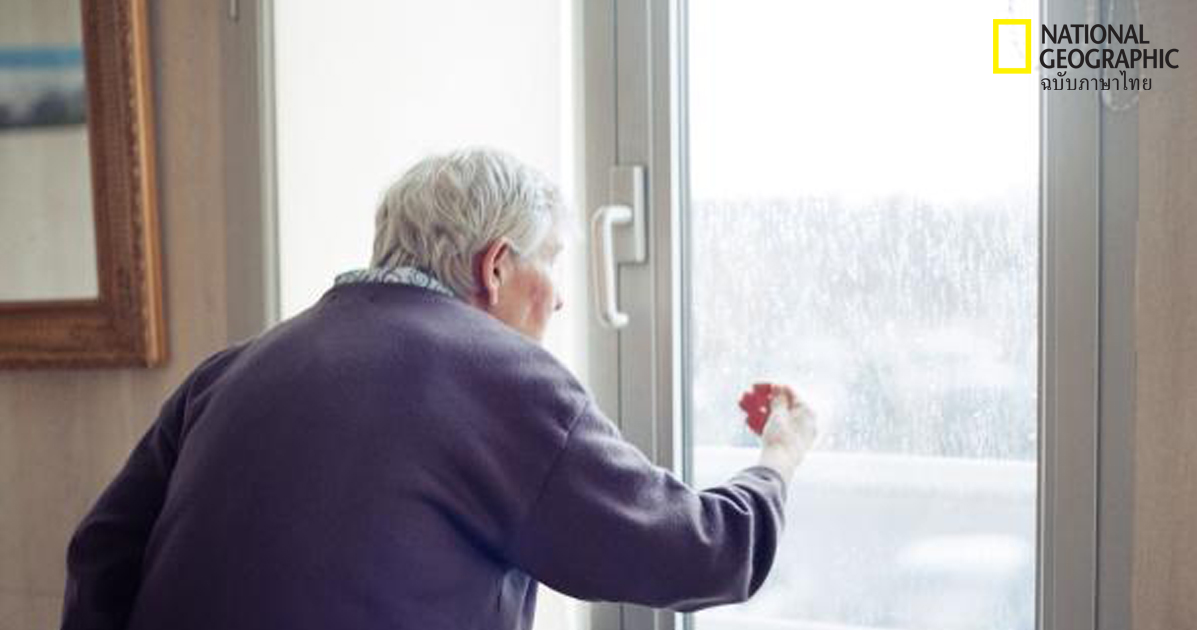 ผู้ป่วยอัลไซเมอร์