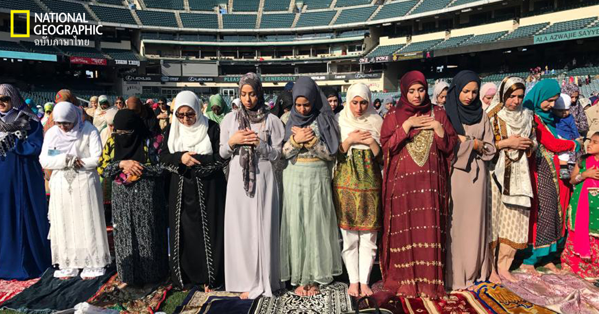 วันศักดิ์สิทธิ์