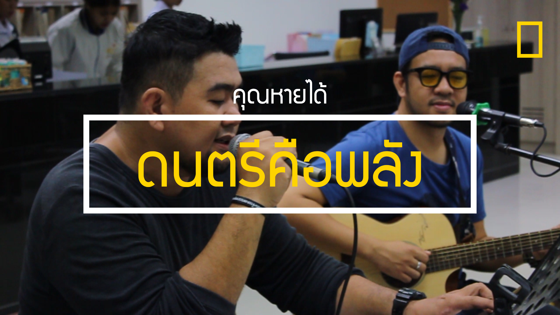 โรคซึมเศร้า