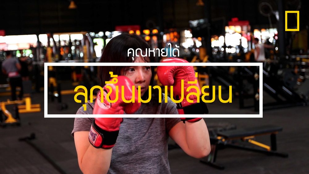 โรคซึมเศร้า