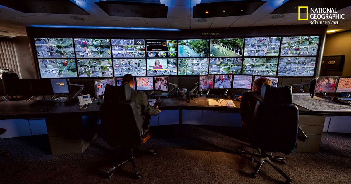 โลกไซเบอร์