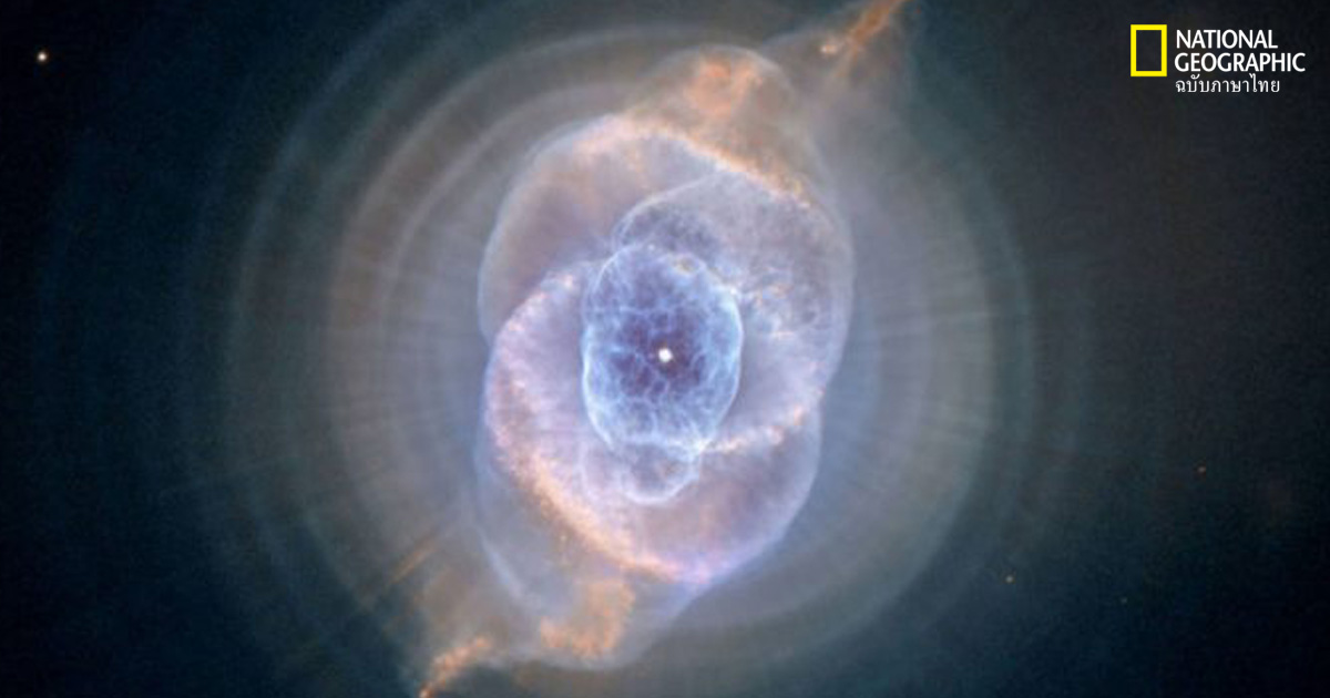 นักบินอวกาศจัดการกับประจำเดือนอย่างไร?