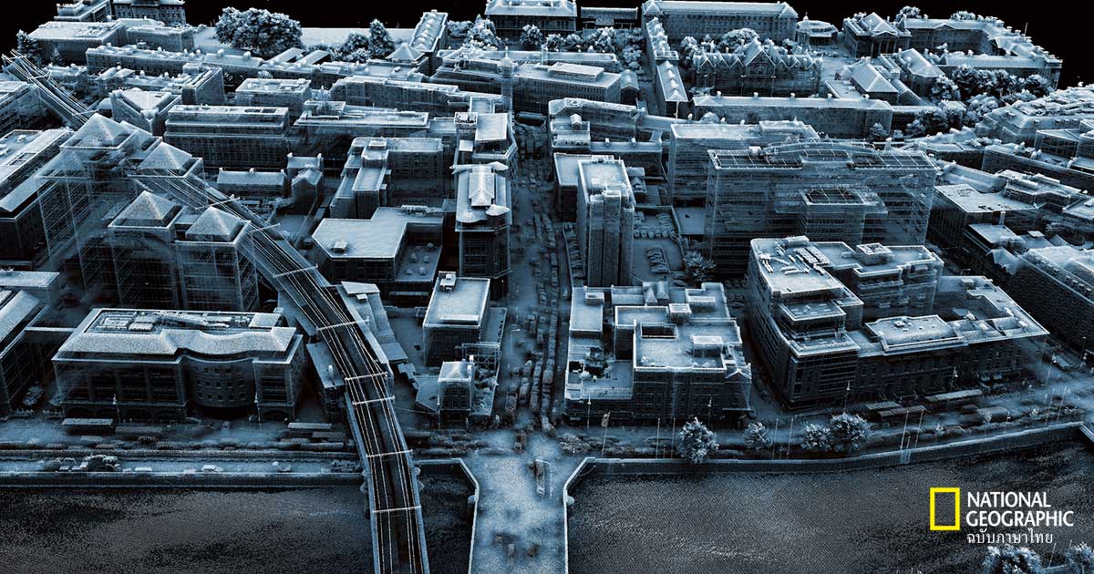 เลเซอร์