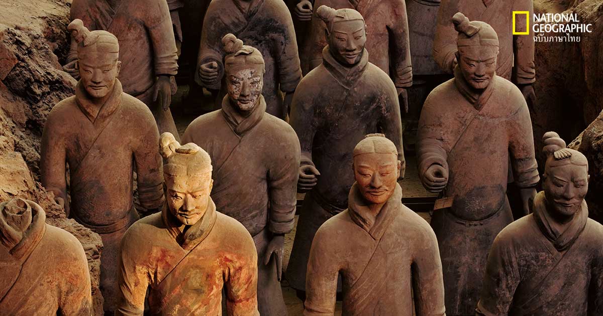 ชีวิตหลังความตาย