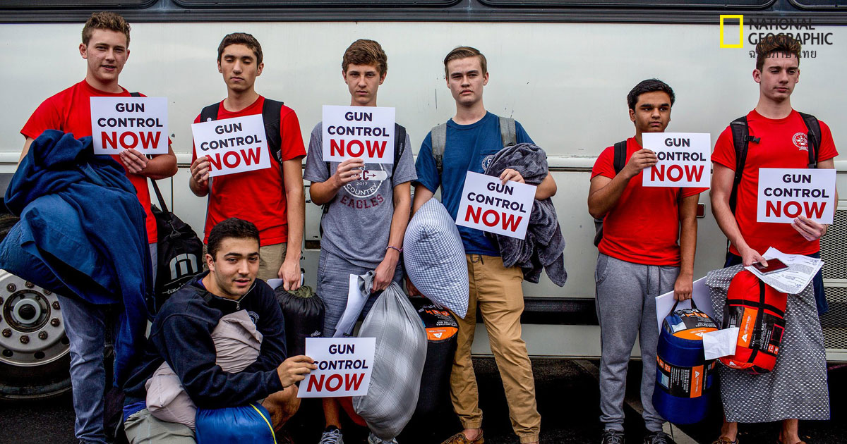 สัญญาณความรุนแรง