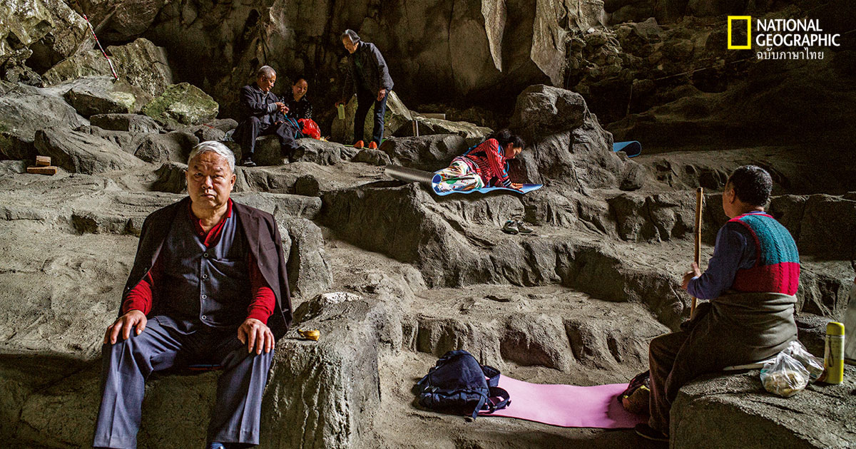 ชีวิตยืนยาว