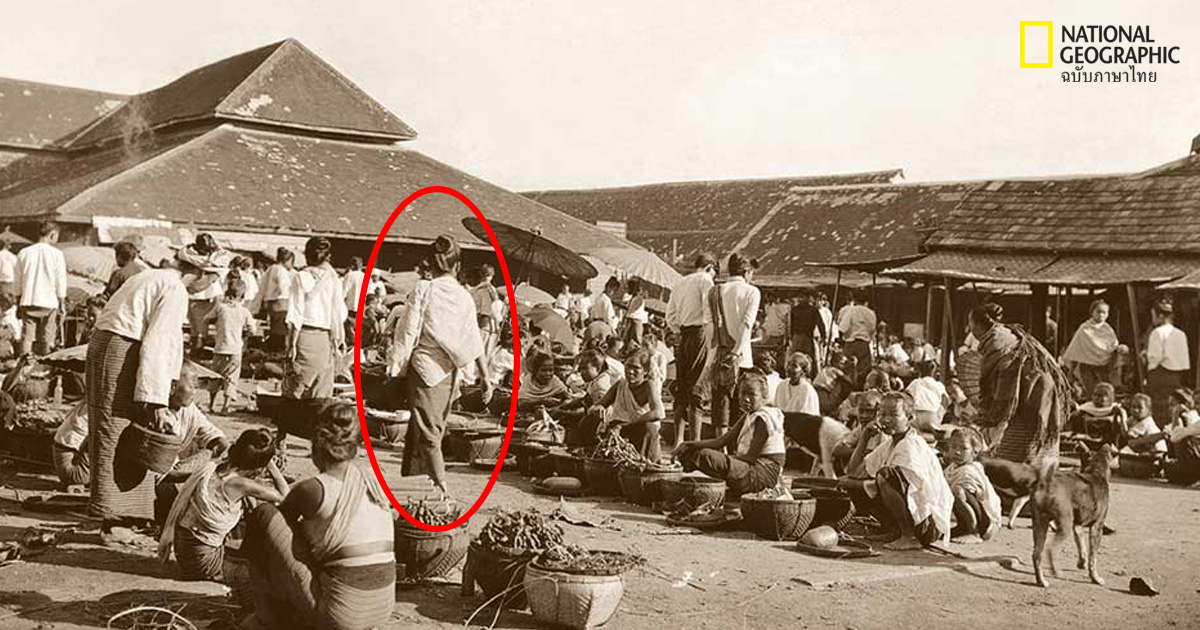 แม่การะเกด