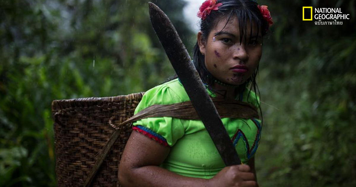 สงครามกลางเมือง