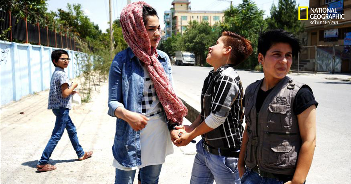 อัฟกานิสถาน