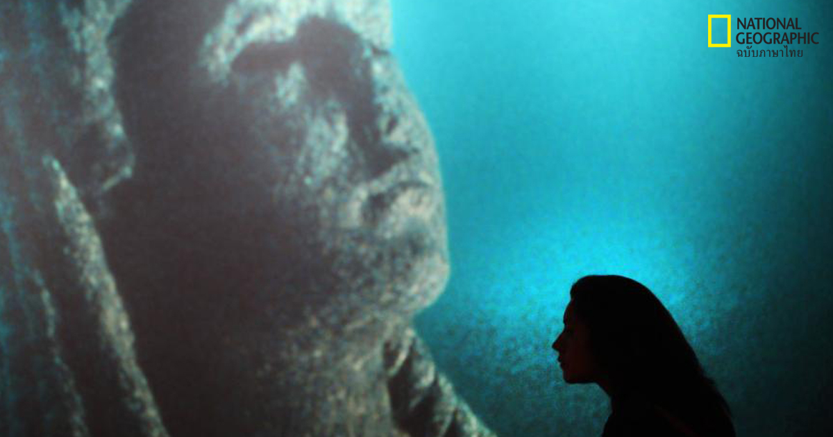 ผู้หญิงในประวัติศาสตร์