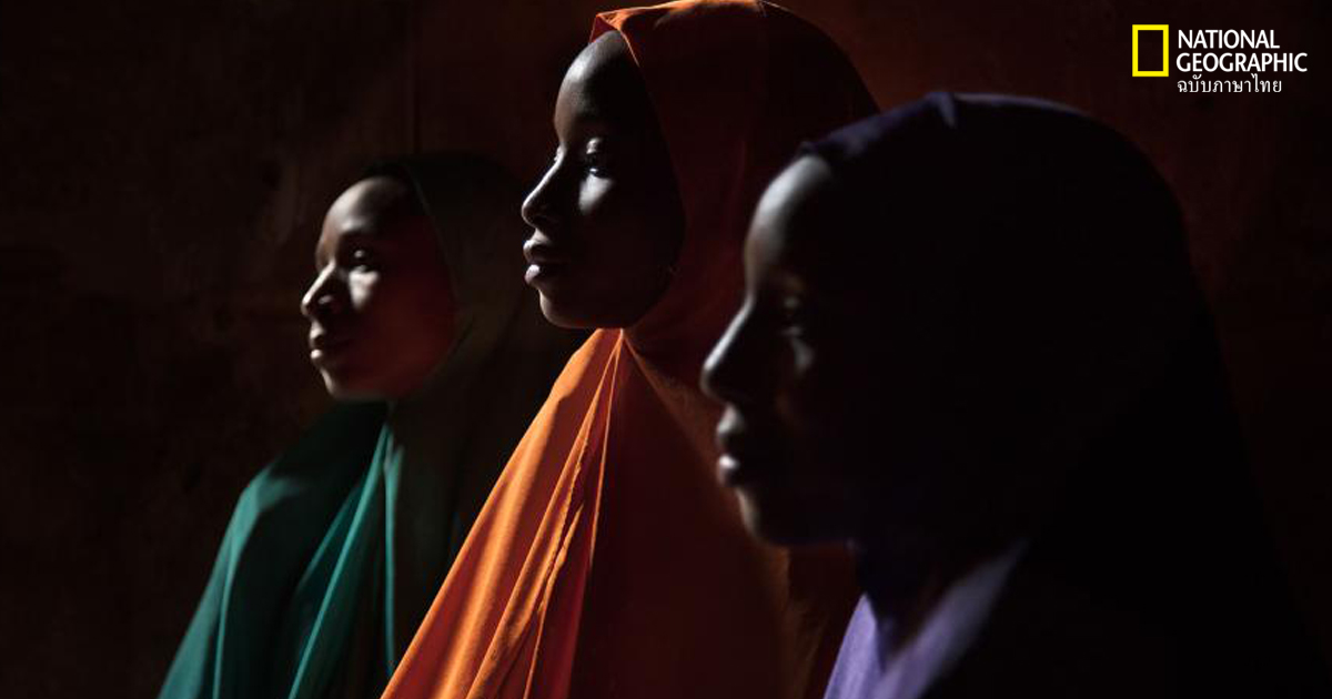 โบโกฮาราม