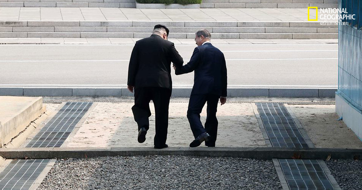 เกาหลีเหนือ