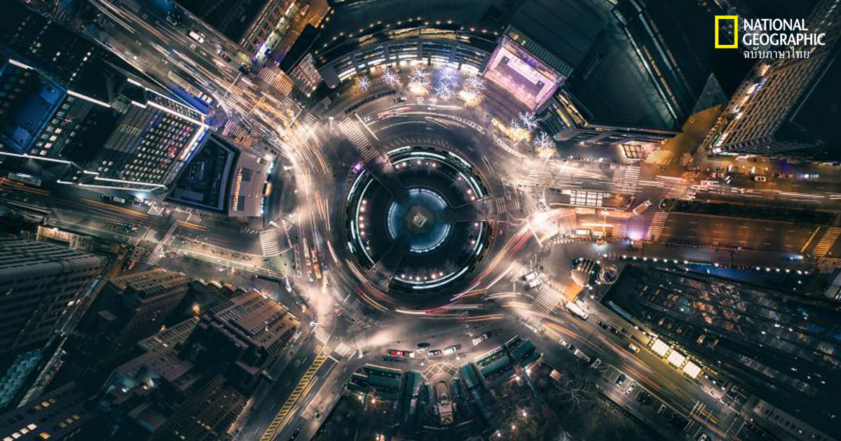 ภาพถ่ายจากโดรน