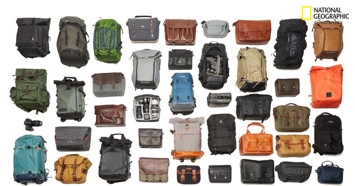 กระเป๋ากล้อง