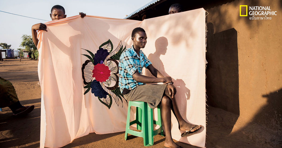 ผู้ลี้ภัย