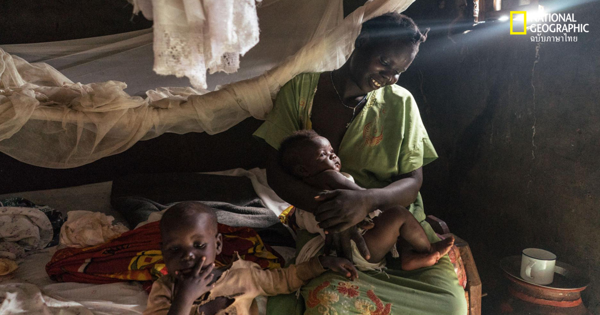 เซาท์ซูดาน