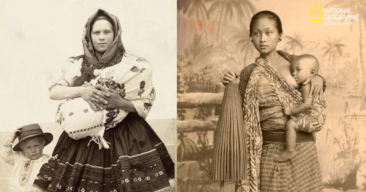 วันแม่สากล