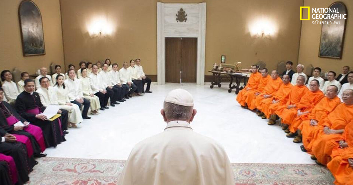 คัมภีร์พระมาลัย