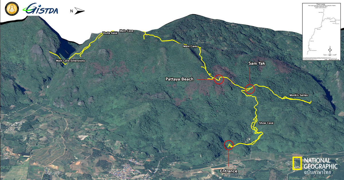 วนอุทยานถ้ำหลวงขุนน้ำนางนอน