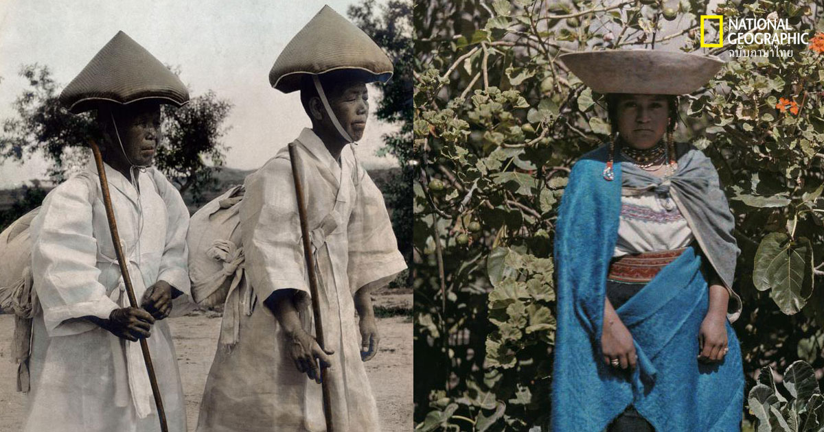 หมวกวินเทจ