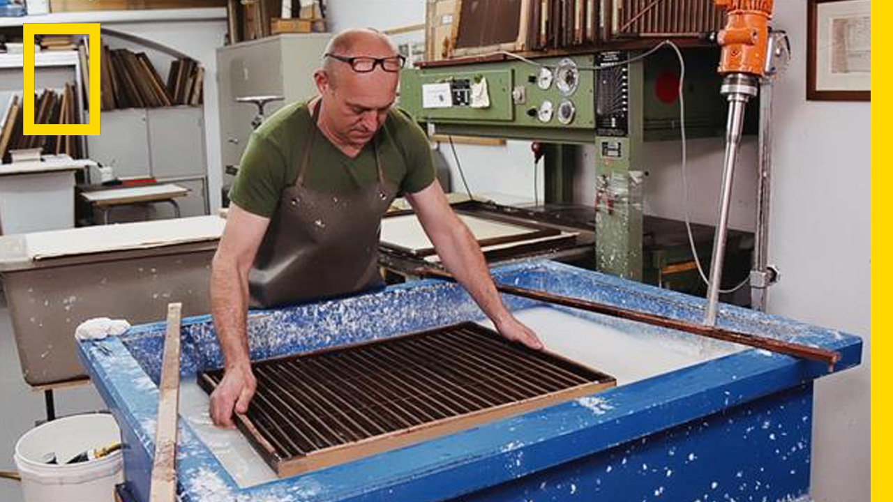 ทำกระดาษแบบโบราณ