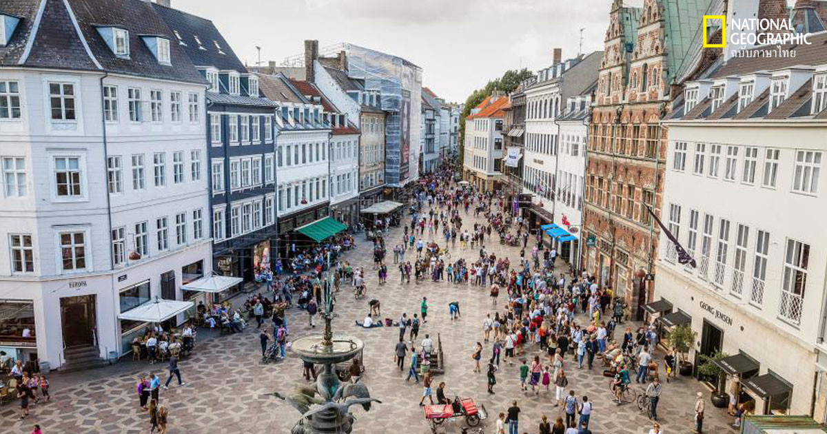 เดนมาร์ก