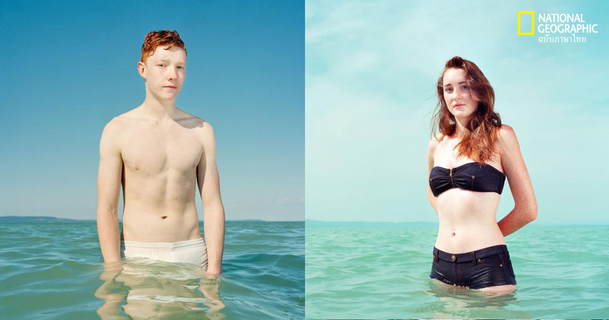 ทะเลสาบบอลอโตน