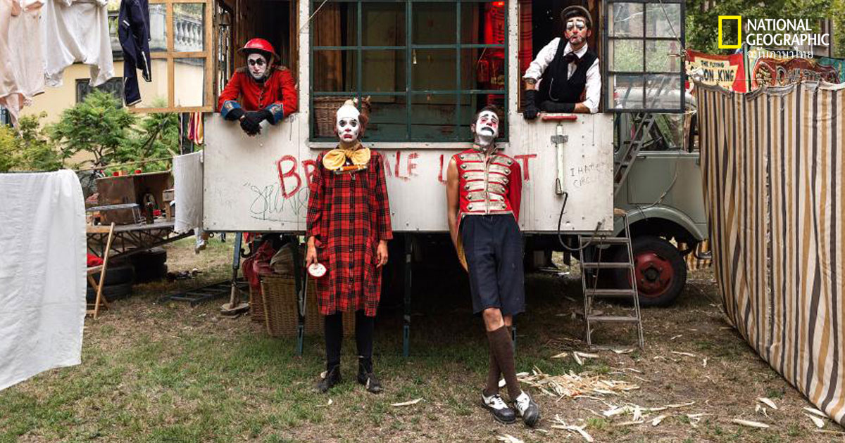 คณะละครสัตว์